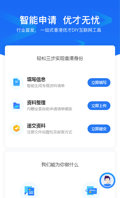private/content/2026/07/27/015355f1b9c54343b71cc1232cc5de88.png