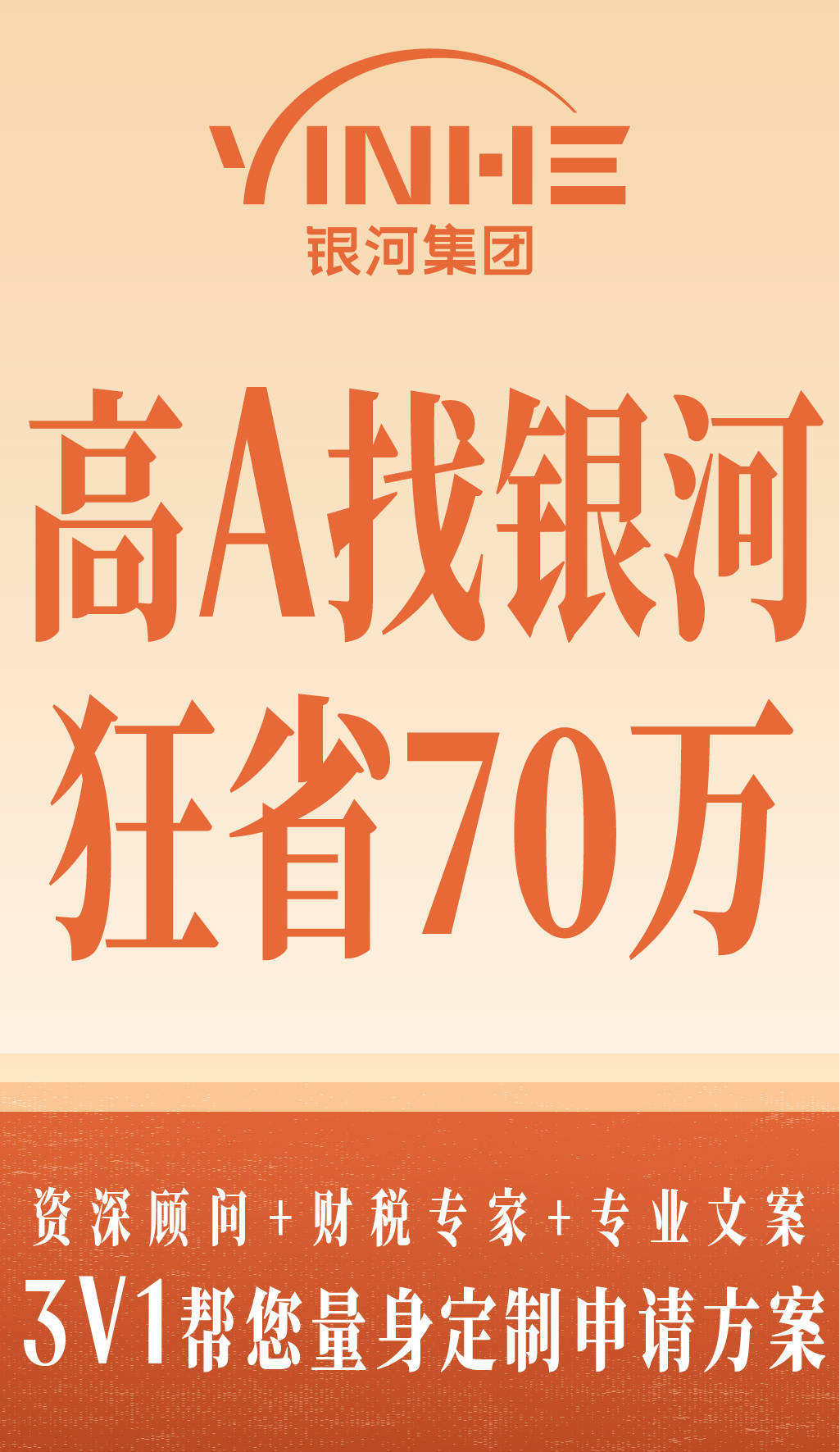 private/content/2026/07/27/015ad686fd49424da6dde7ba9d4d8be8.jpeg