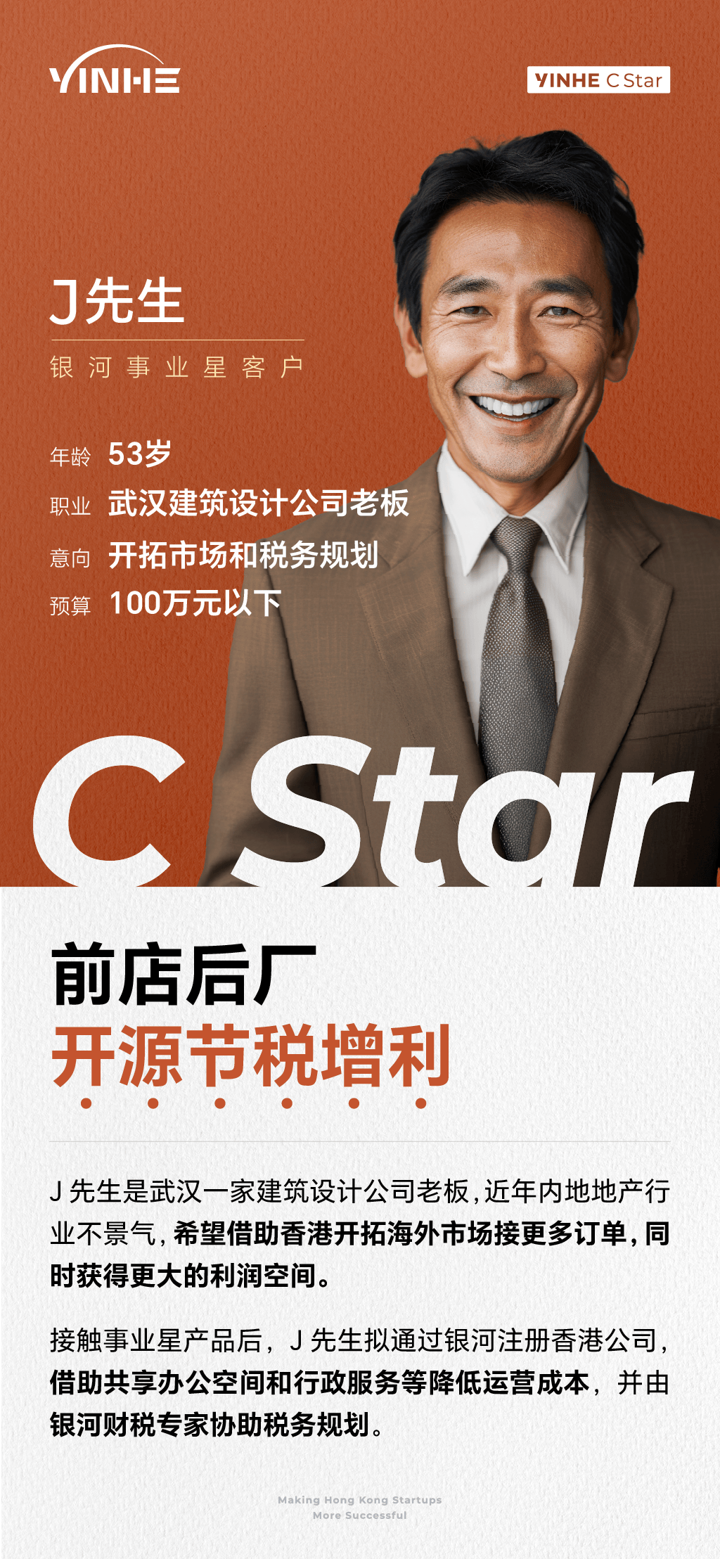 private/content/2026/07/27/02e2319dc82e4d53af8fe5935cbb95cf.png