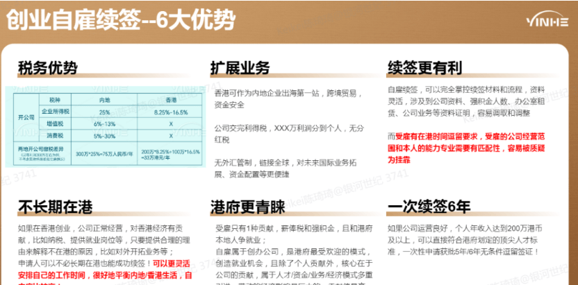 private/content/2026/07/27/03be353d4cee4e8da0edeb9fbccc3bc2.png