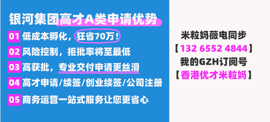 private/content/2026/07/27/03f519baba364f3798512e7f3cae4aff.png