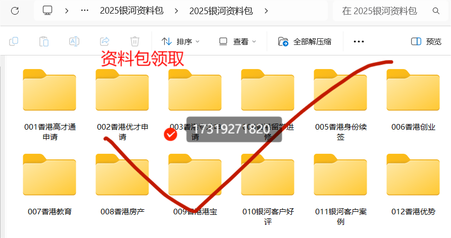 private/content/2026/07/27/04de6a5f812048bea89c0170e793a572.png