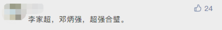 private/content/2026/07/27/04ededb71b7349e084b33e4b8dffb433.png