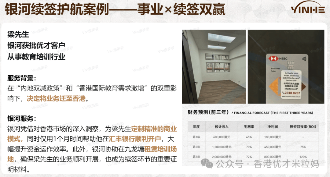 private/content/2026/07/27/04ee328fc9fb4407a5001c4b074f2f15.png