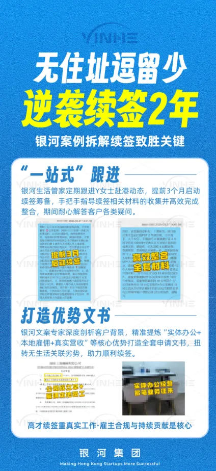 private/content/2026/07/27/0636f6a8e42b45ea838272b9a66e7e05.png
