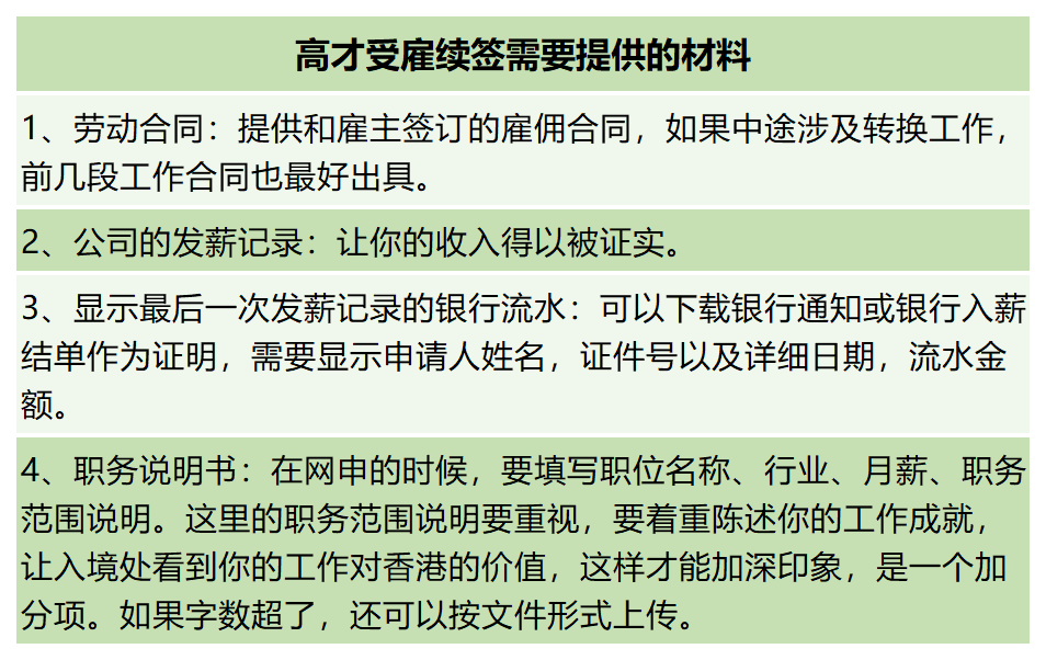 private/content/2026/07/27/06f9aad8d44040c6b9594c1e2eb303b8.png