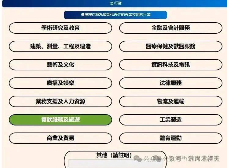 private/content/2026/07/27/07e8350ff9a849aa9389bafa85d84f91.jpeg