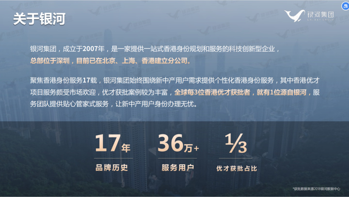 private/content/2026/07/27/0a2bc084be2246d0833604bb388bff9b.jpg