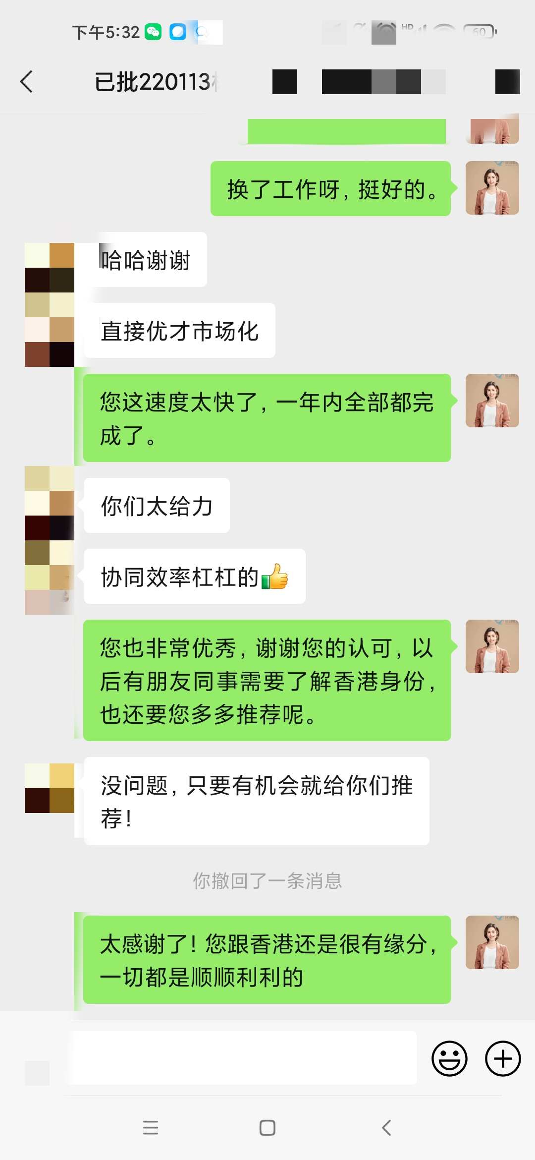 private/content/2026/07/27/0ab57f0829b64cc18027ff24f9d60009.png
