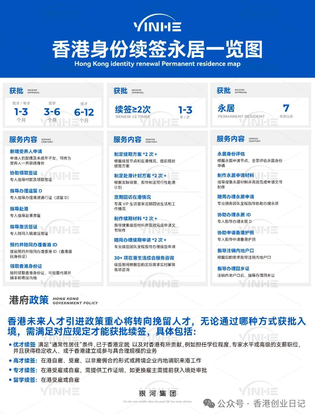 private/content/2026/07/27/0abcc60257d64db4b8ad8a73aaa4f153.jpeg