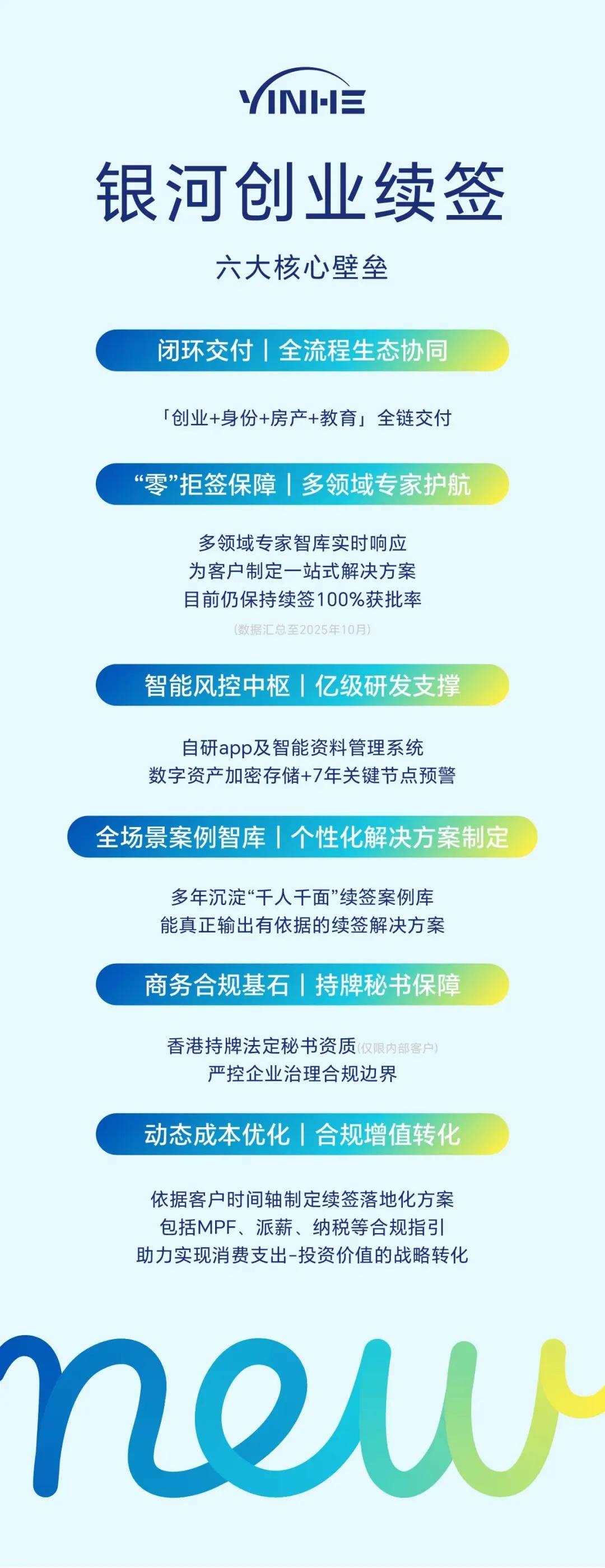 private/content/2026/07/27/0ad049077dd0434891f9013fff99ae3a.jpeg