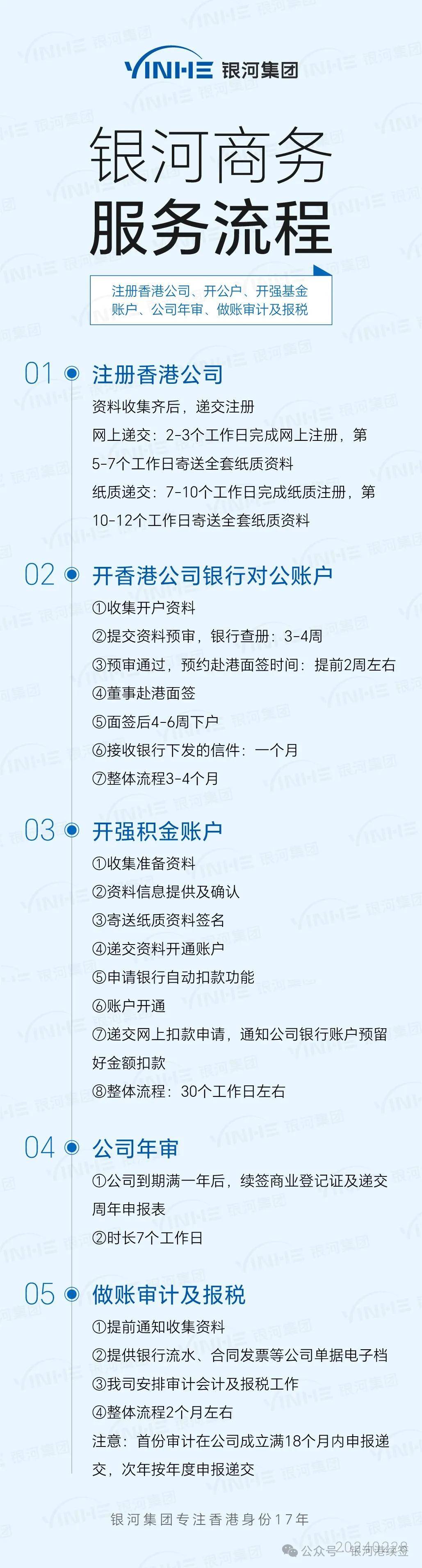 private/content/2026/07/27/0b57a6b7b6a24aed89a58d6b360a7932.jpeg