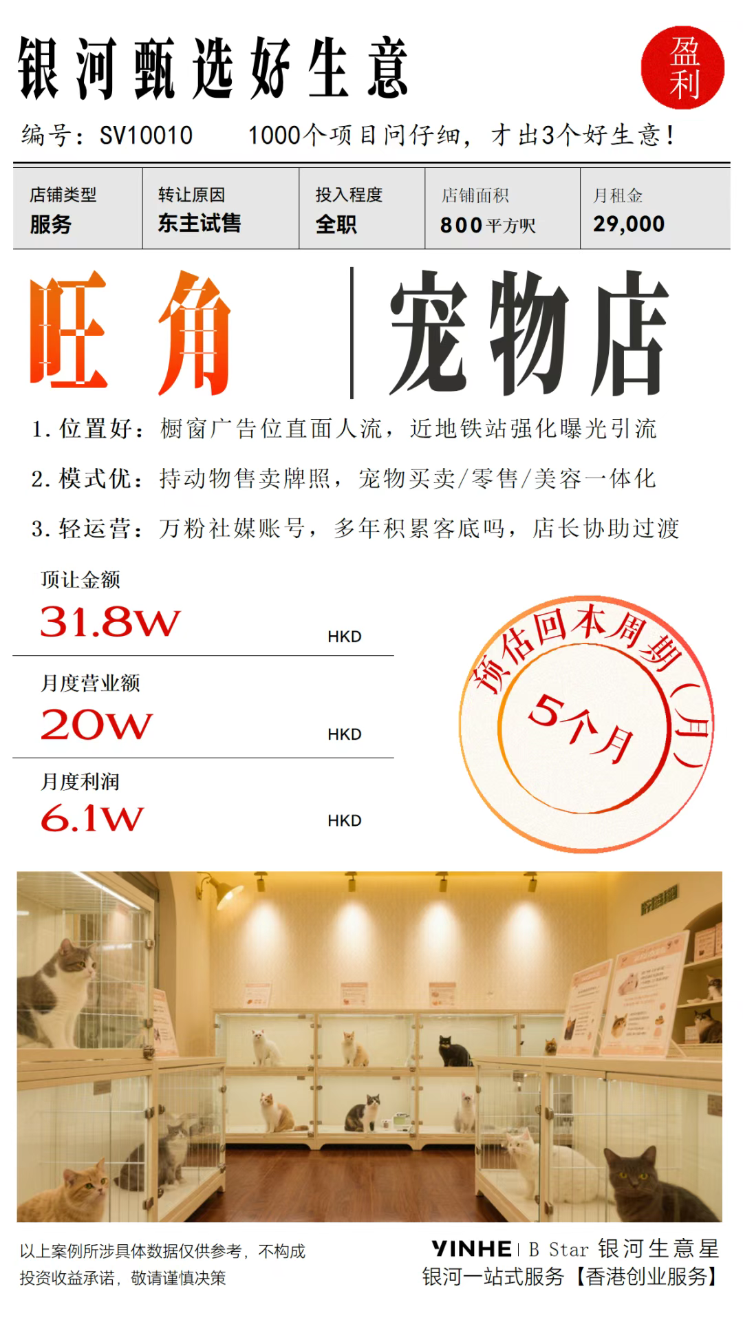 private/content/2026/07/27/0b6be7059f5e4890908f5e4924ece3c6.png
