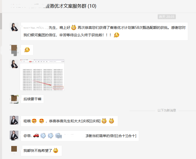 private/content/2026/07/27/0b7b404684484bb88429d83c3854ba06.png