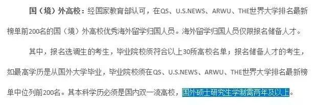 private/content/2026/07/27/0d5bafd72093484eac04f67fc3d666cb.png