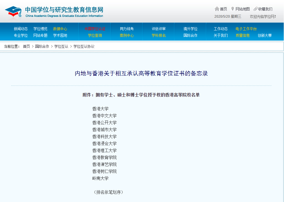 private/content/2026/07/27/0db3c6742cf1409e8e4cb92a3772b168.png