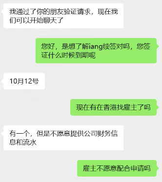 private/content/2026/07/27/0e9b63b921fe488daa6f9a1e6002c8e5.png