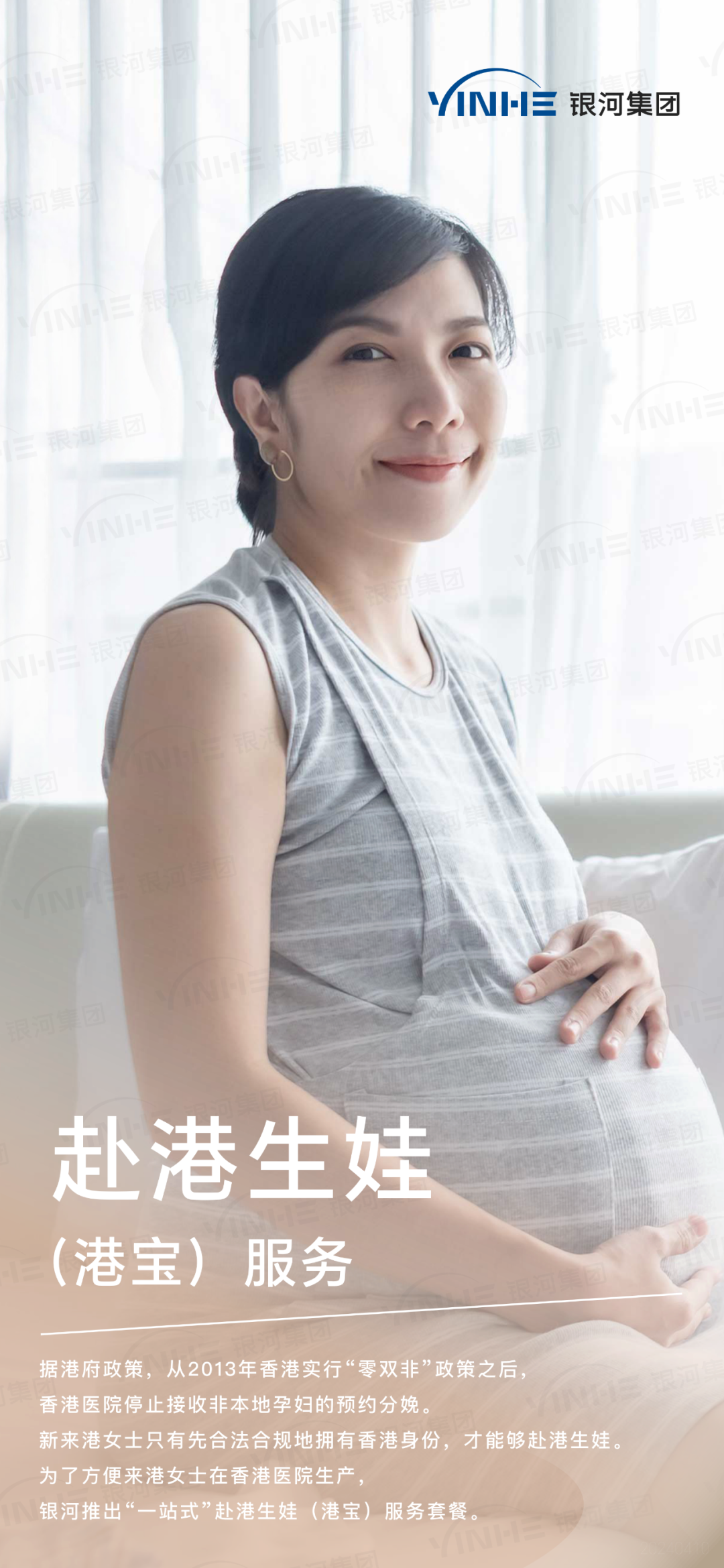 private/content/2026/07/27/0f2dd85919f14f76ae596695344ad915.png