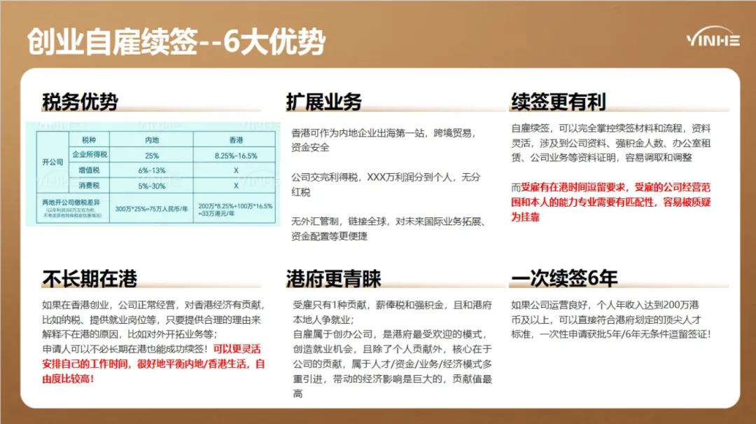 private/content/2026/07/27/0f50ac835da2411b88cf8545145d041c.png