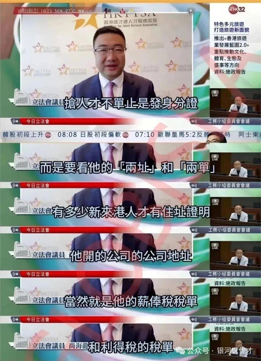 private/content/2026/07/27/0f82ba49cf0b4efd8a14b252ebe20ff0.jpeg
