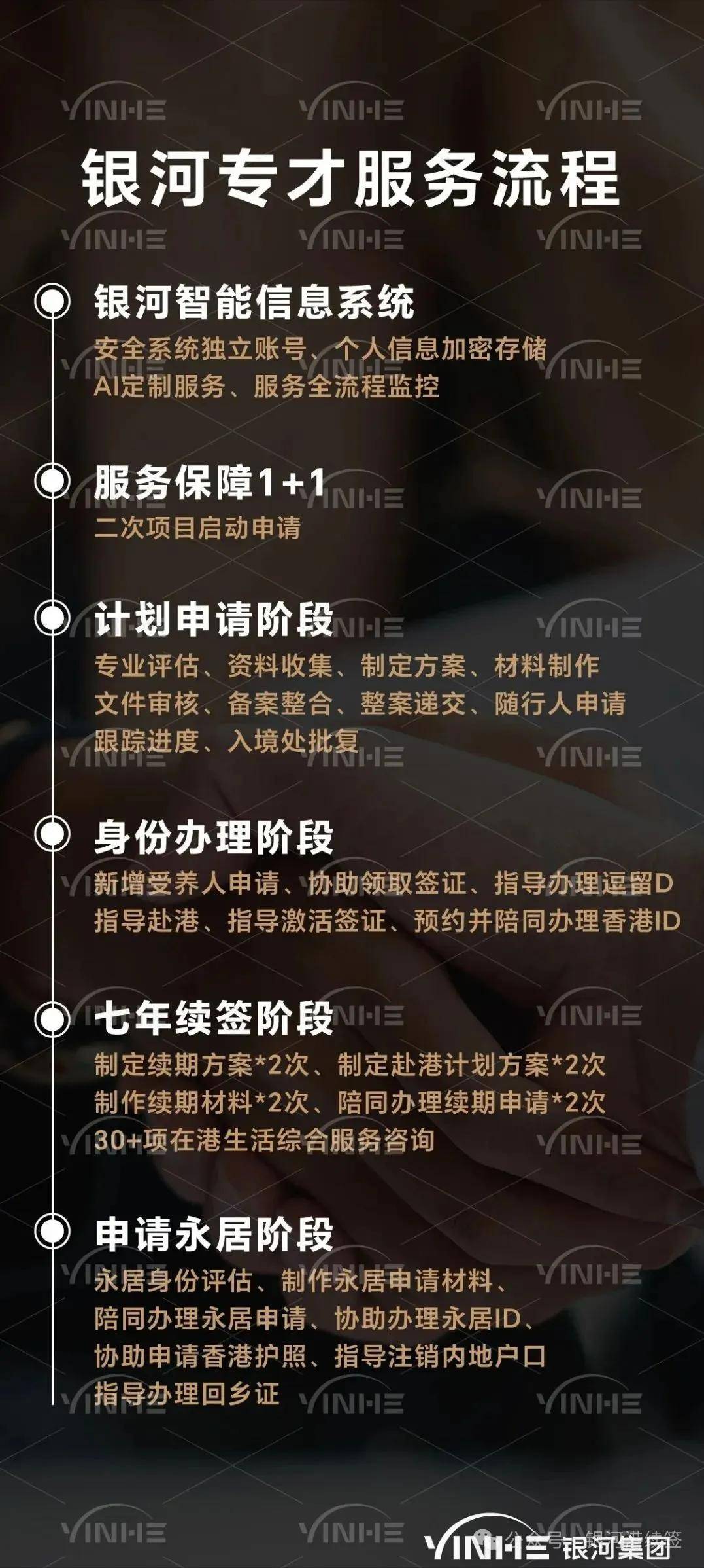 private/content/2026/07/27/10a0cf4604c444ddb80c768f82499cc1.jpeg