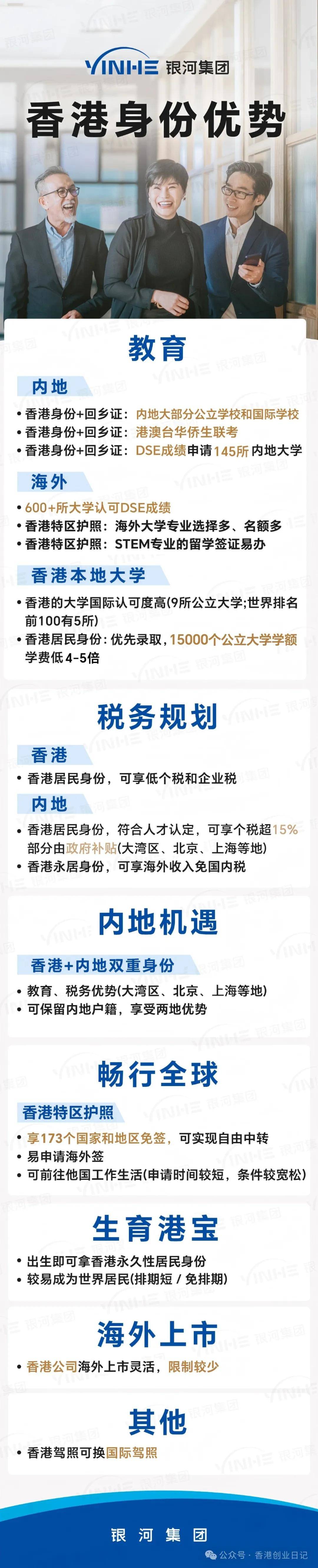 private/content/2026/07/27/11e58eac5fca4327bfc15cd40288abdd.jpeg