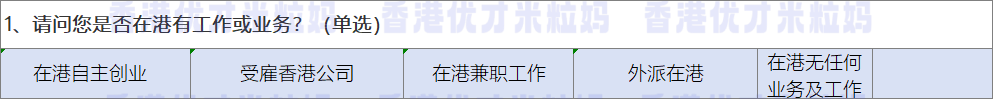 private/content/2026/07/27/12074f8408ac4b3ab8ec0b5fb128c99c.png