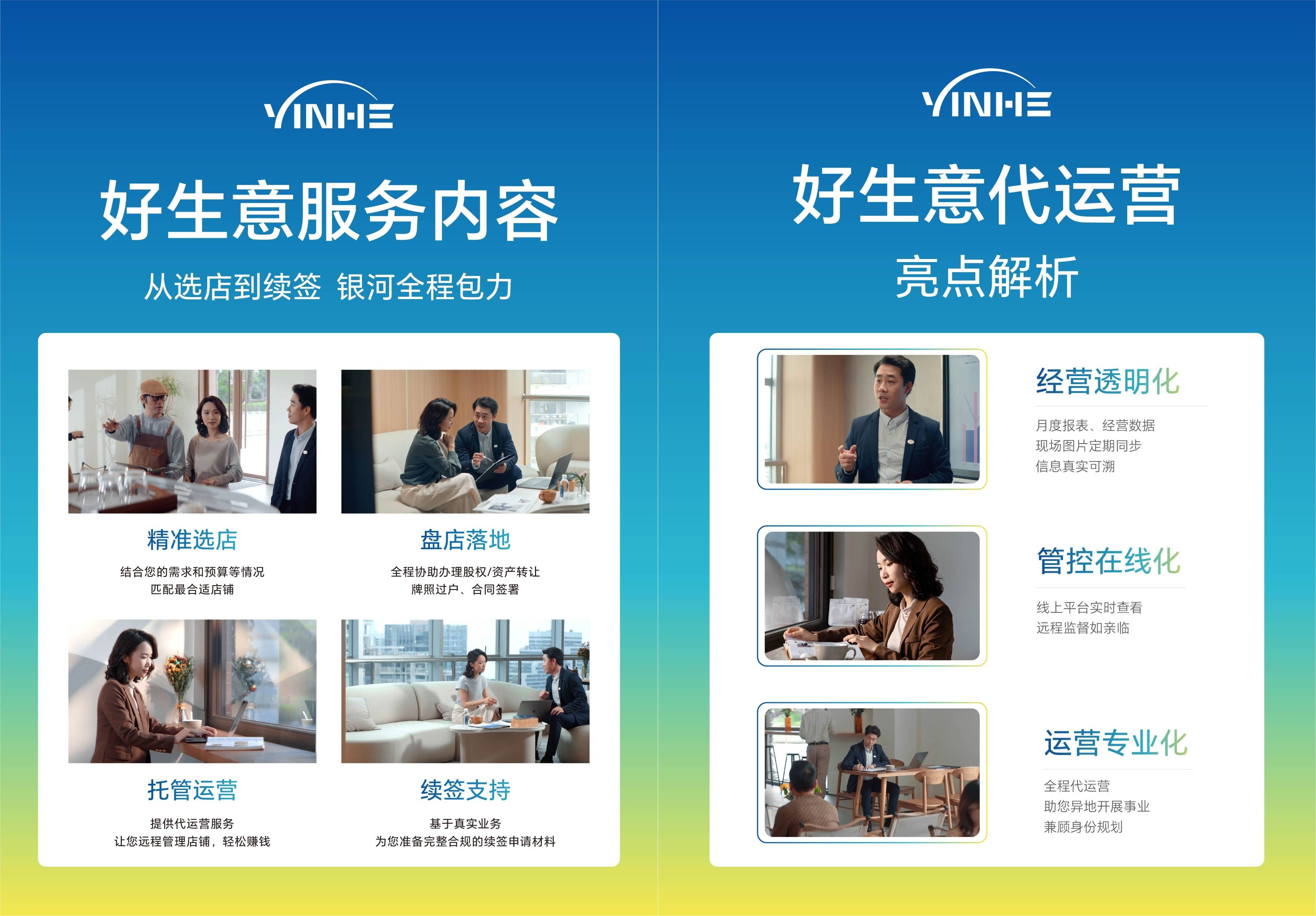 private/content/2026/07/27/1389a25d0108451fa7a012aef933524a.jpeg