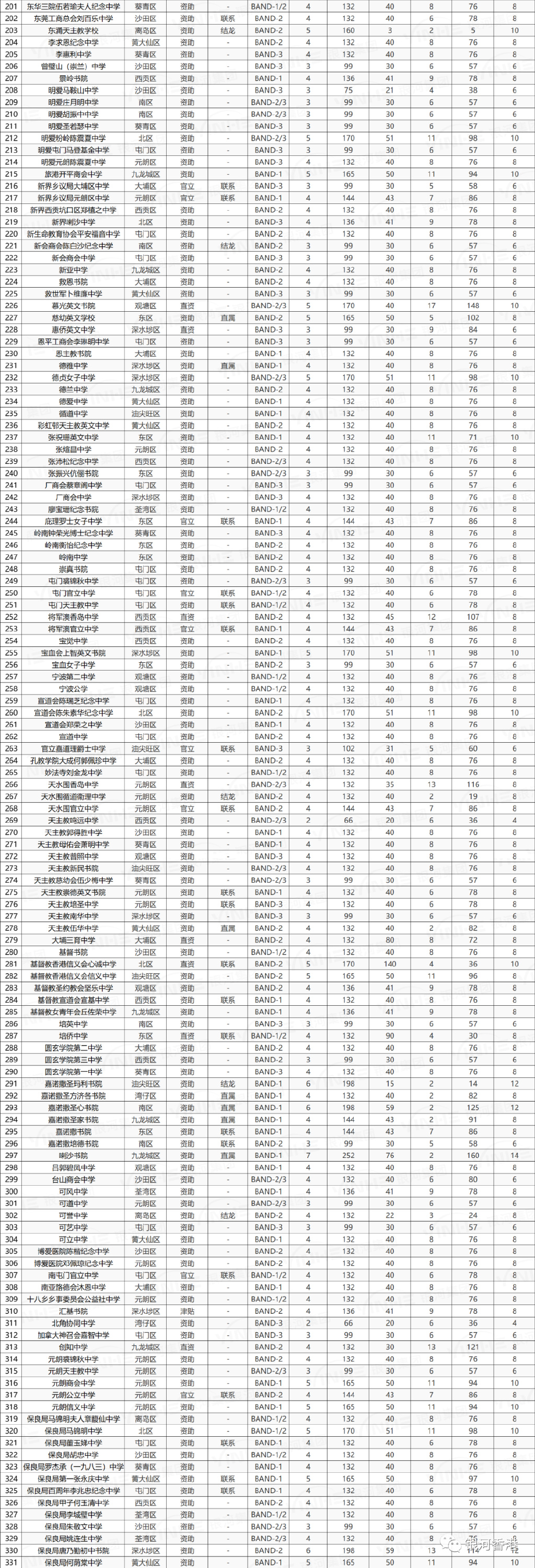 private/content/2026/07/27/13e2cfd40497444a9d0db5cd9a700fb6.jpg