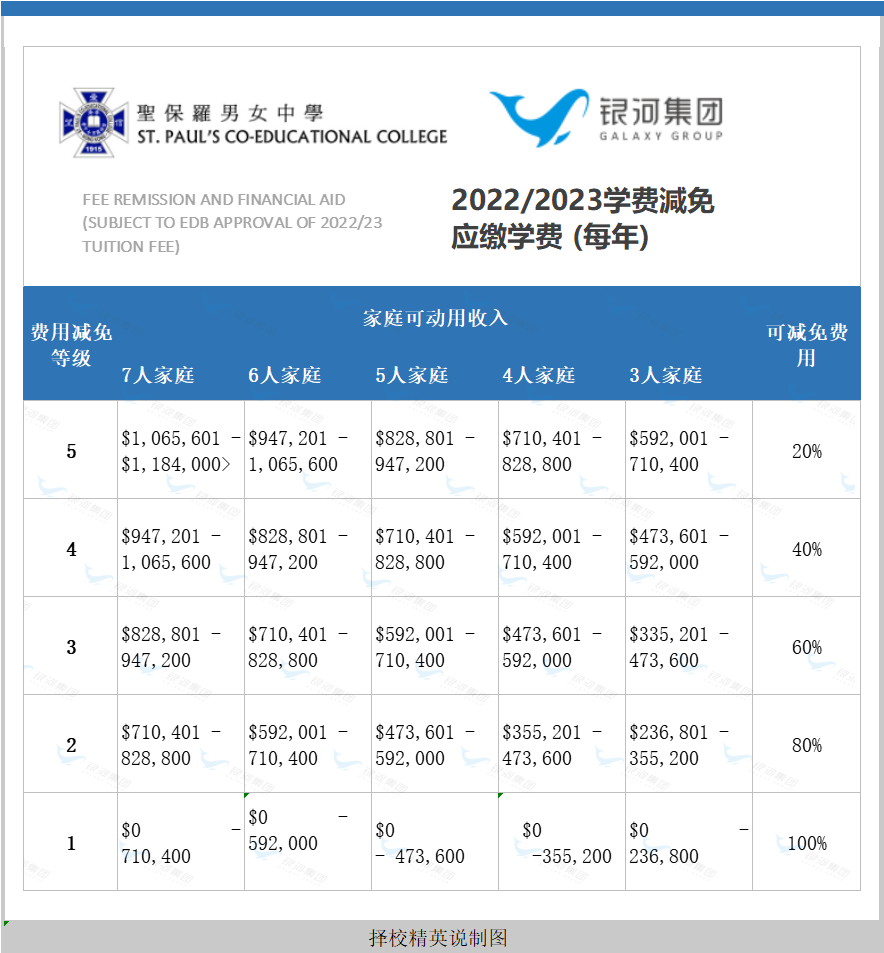 private/content/2026/07/27/16575cf2dc064b65b36b31b6d6fcb681.png
