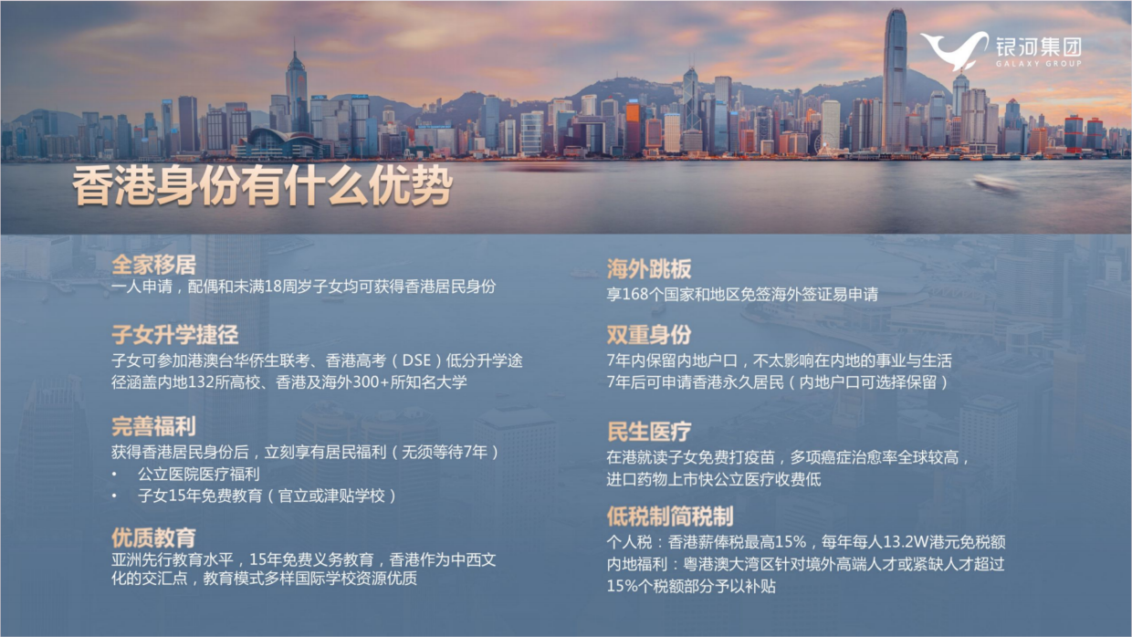 private/content/2026/07/27/16b38611b5a742d0ac94cc54dfc8ad2b.png