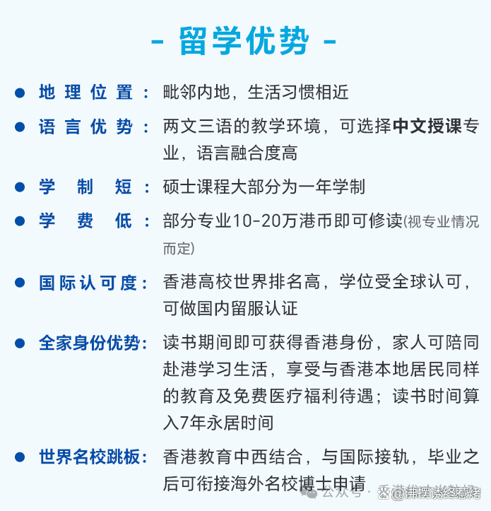 private/content/2026/07/27/16b9c16eae4c457197a2a1fcc20e74de.png