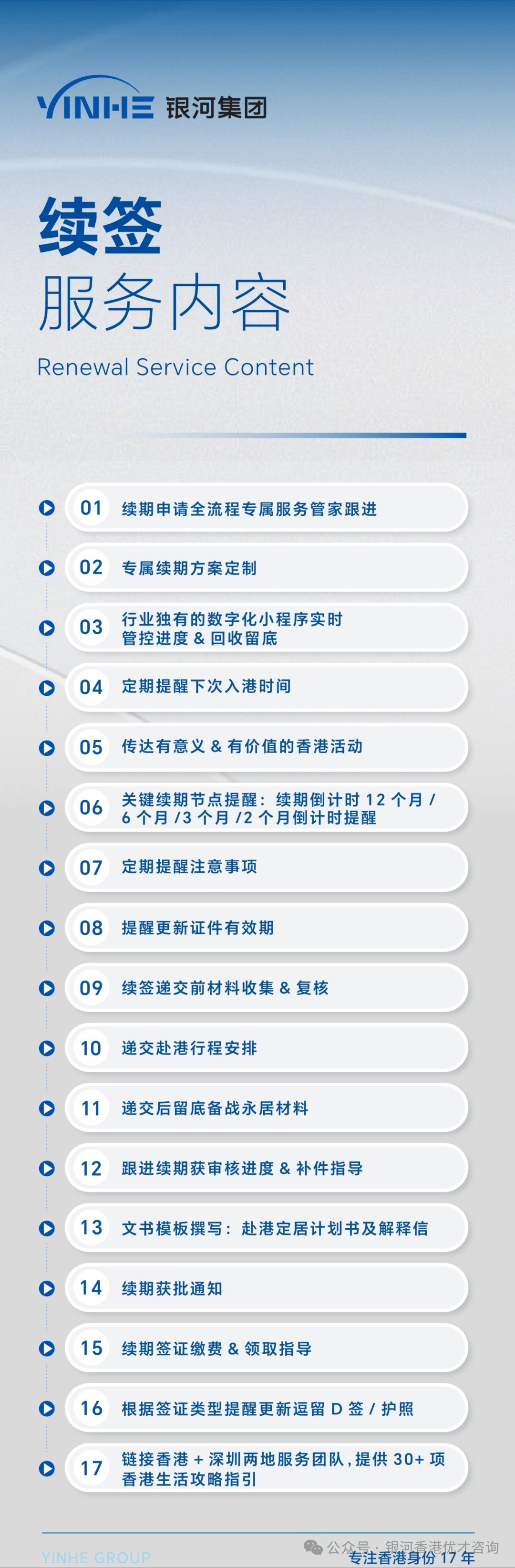 private/content/2026/07/27/173f8d46ad7a4fecaf5c01291234e7ea.png
