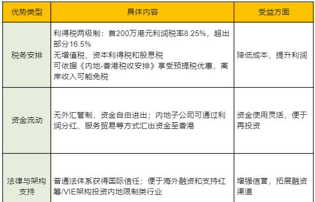 private/content/2026/07/27/19b2b0f81b9549d9a06077fb4f13b923.png