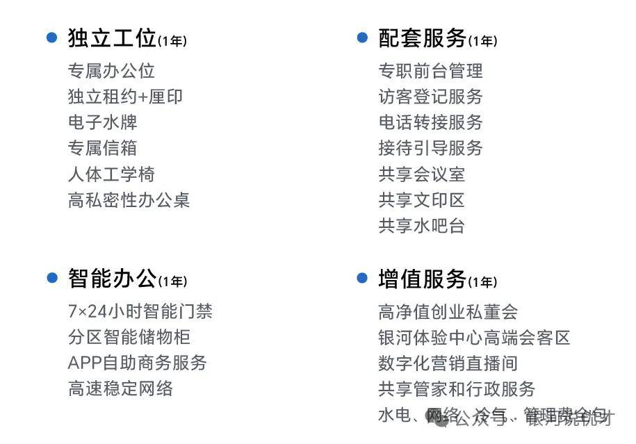private/content/2026/07/27/1a4107fad1d24aa7b67d9e2dead990db.jpeg