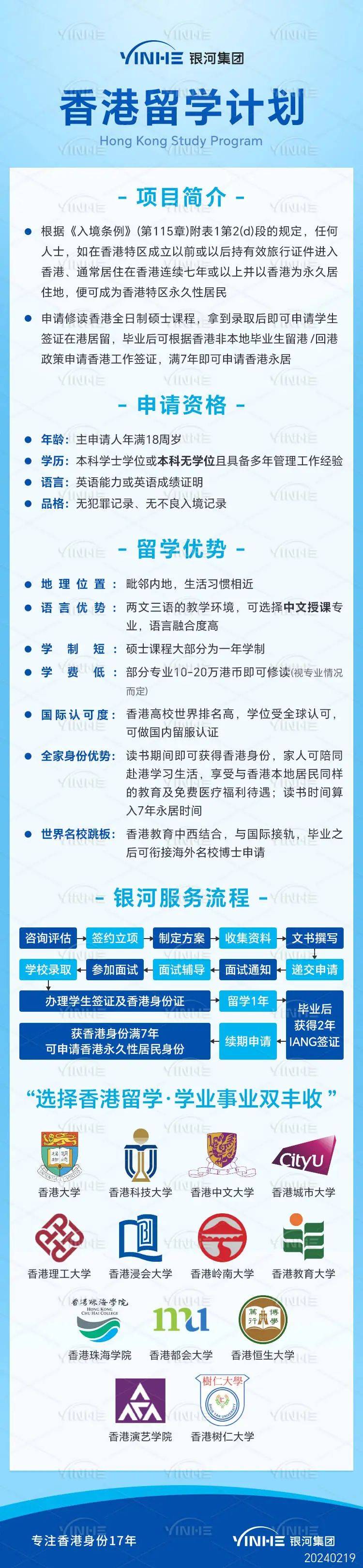 private/content/2026/07/27/1bac5ac91a6d42f8a999cfc4a396bc7b.jpeg