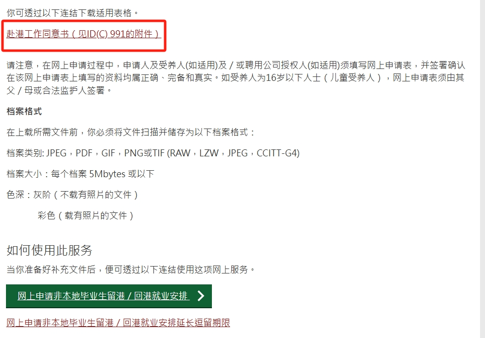 private/content/2026/07/27/1c65aaeb8ef640b0bb78bd8938aba546.png