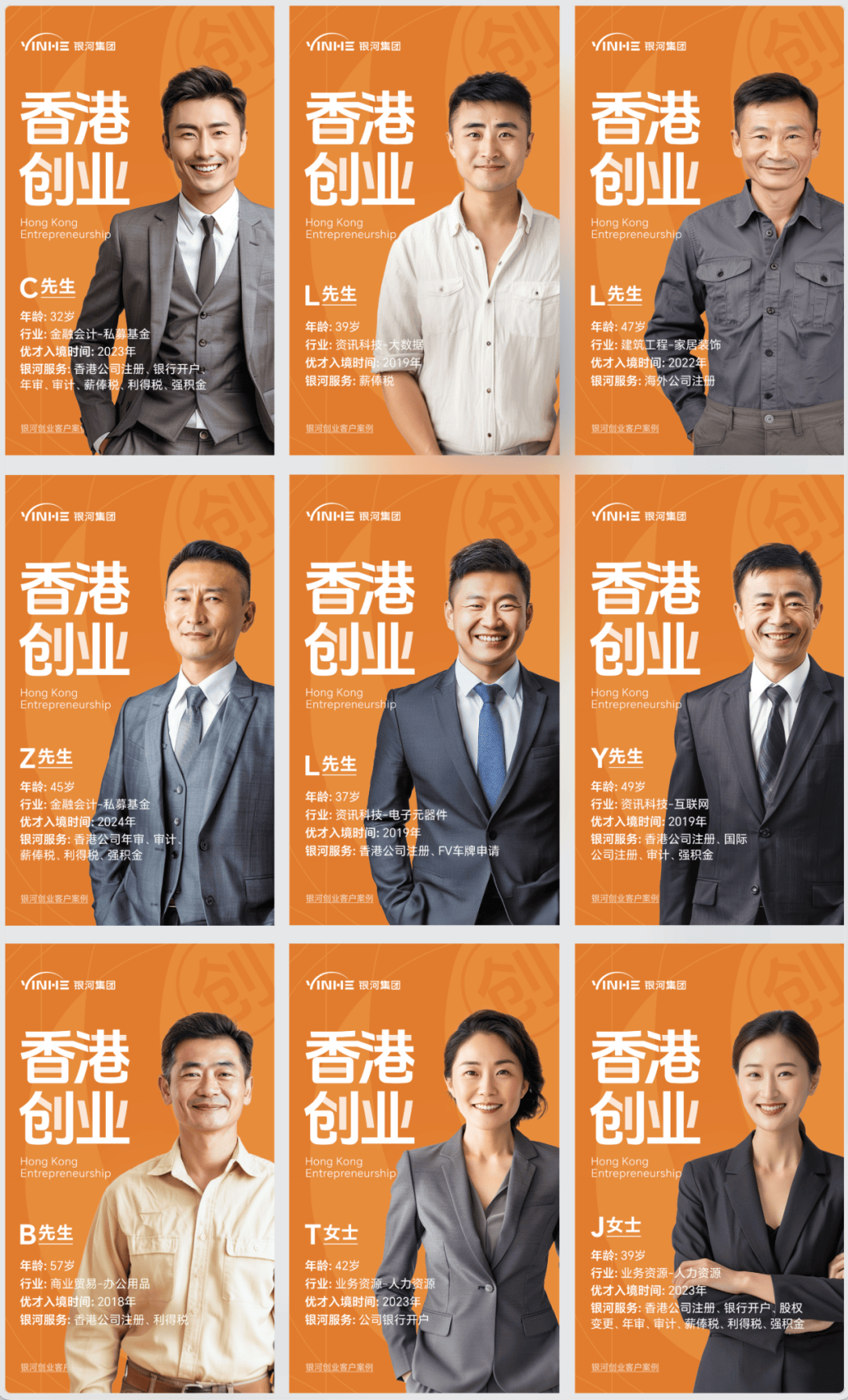 private/content/2026/07/27/1cefe06abe344e28b398b083ca375f4b.png