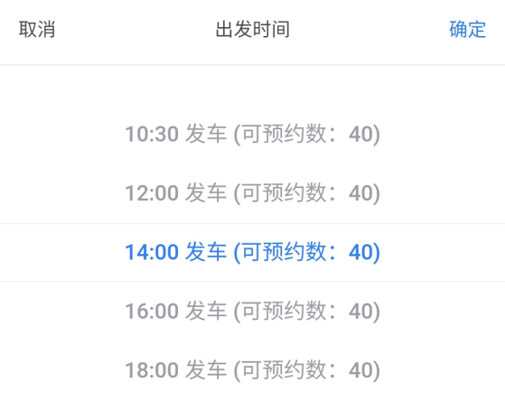 private/content/2026/07/27/1db97b72fc3e4dd7af4e76a3dd761161.png