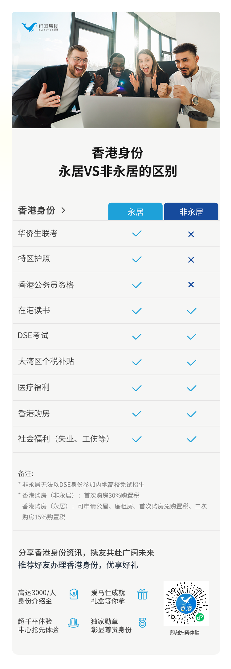 private/content/2026/07/27/1e6d321c42ae41bda1156bce1e43a8ae.png