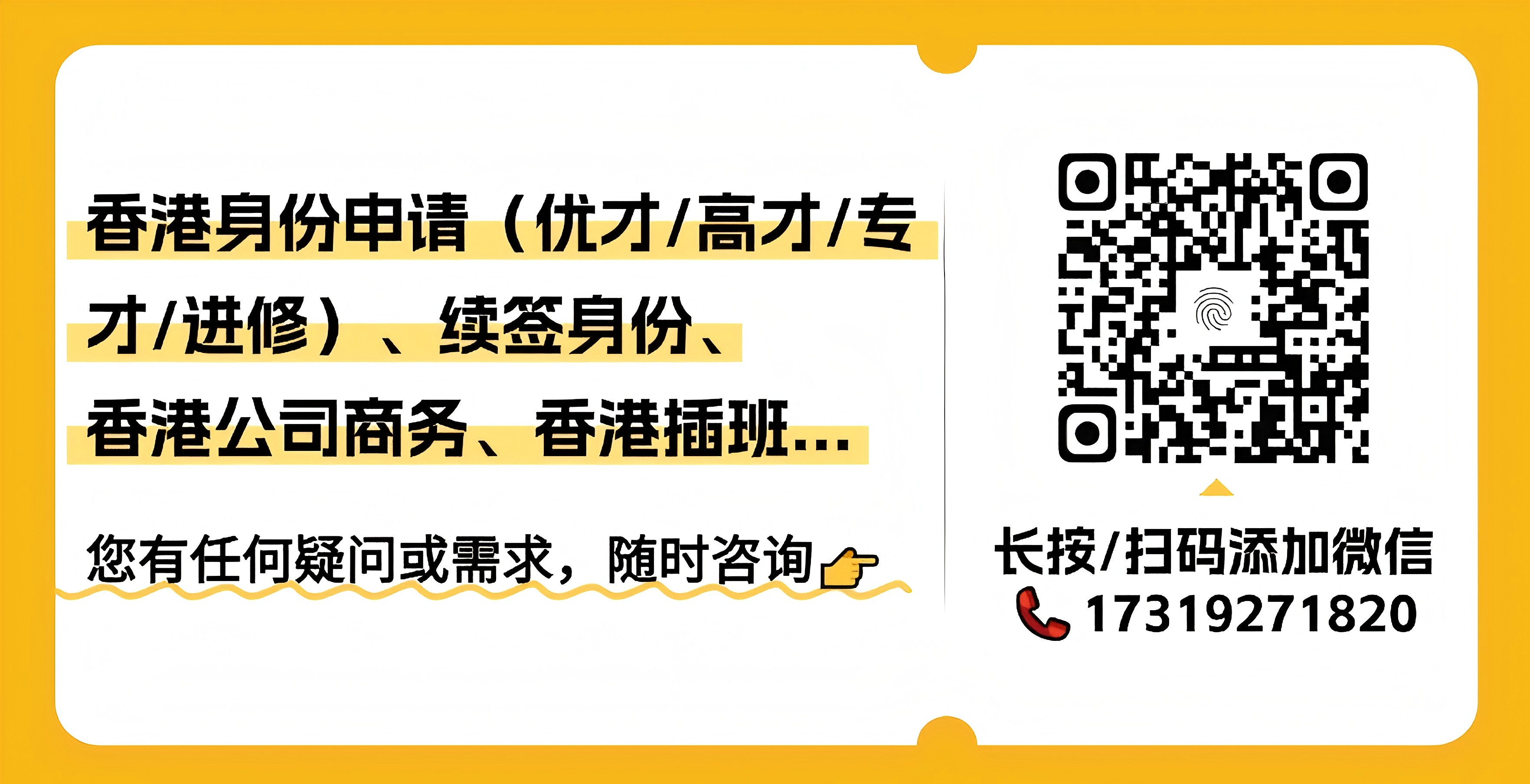 private/content/2026/07/27/1ea7a50b6a4a481ca519190525a2b09b.bmp