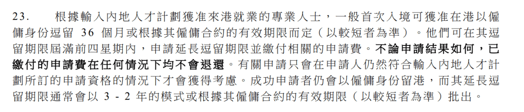 private/content/2026/07/27/1ecbe5d2f0424f60917fc584e1ed0818.png