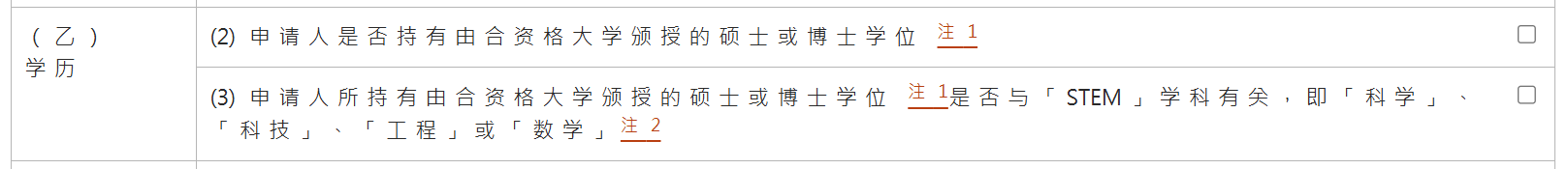 private/content/2026/07/27/20fba0f3c67c4509a1087e23ae458cce.png
