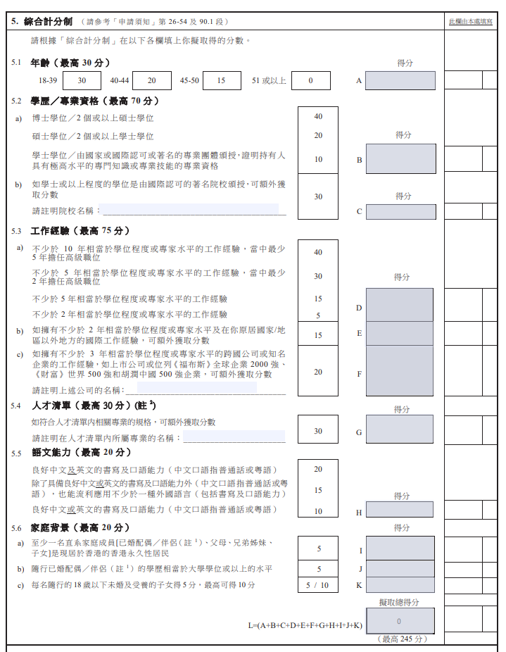 private/content/2026/07/27/21dbe0dbeab74707a09219588de8a9d6.png
