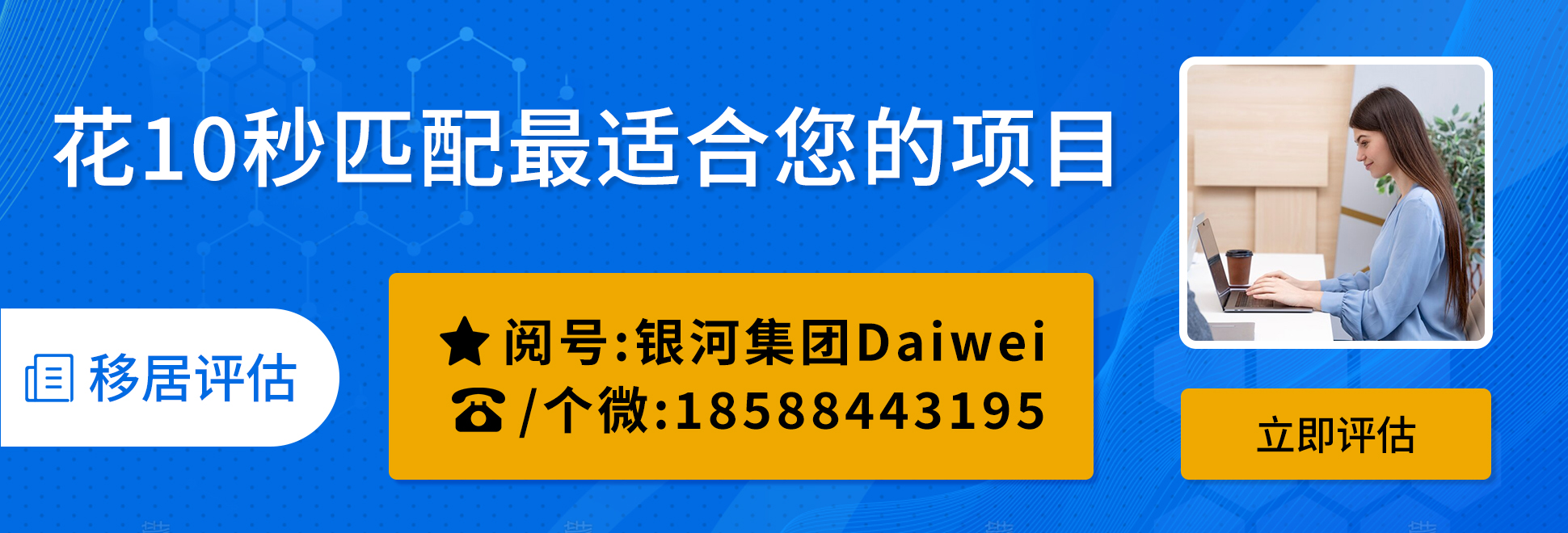 private/content/2026/07/27/234def310f1a4bd28dbf8a092d3a70ab.jpg