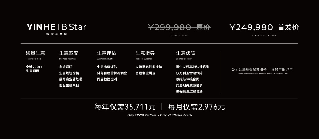 private/content/2026/07/27/2404054442fc45ac9ffebe6ab019928b.jpg