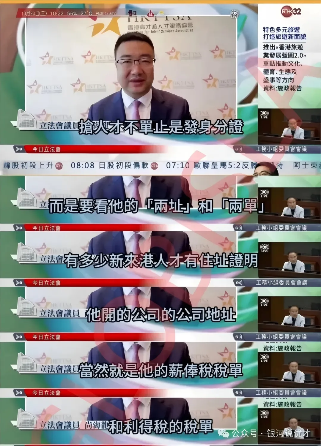 private/content/2026/07/27/24a79dbb3f694b26afe01609bc4cb5ad.png