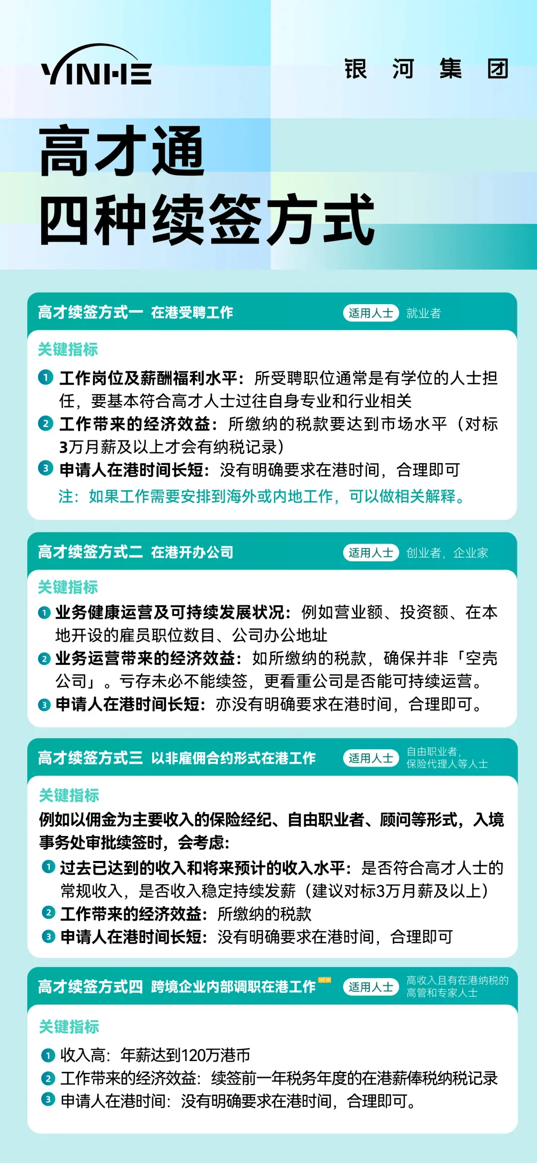 private/content/2026/07/27/2640264ab39b47ba9d2f79e859cd5e96.png