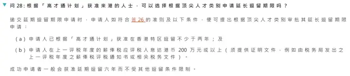 private/content/2026/07/27/2757e9a50bec48a199d42d2fa12e4ba9.webp