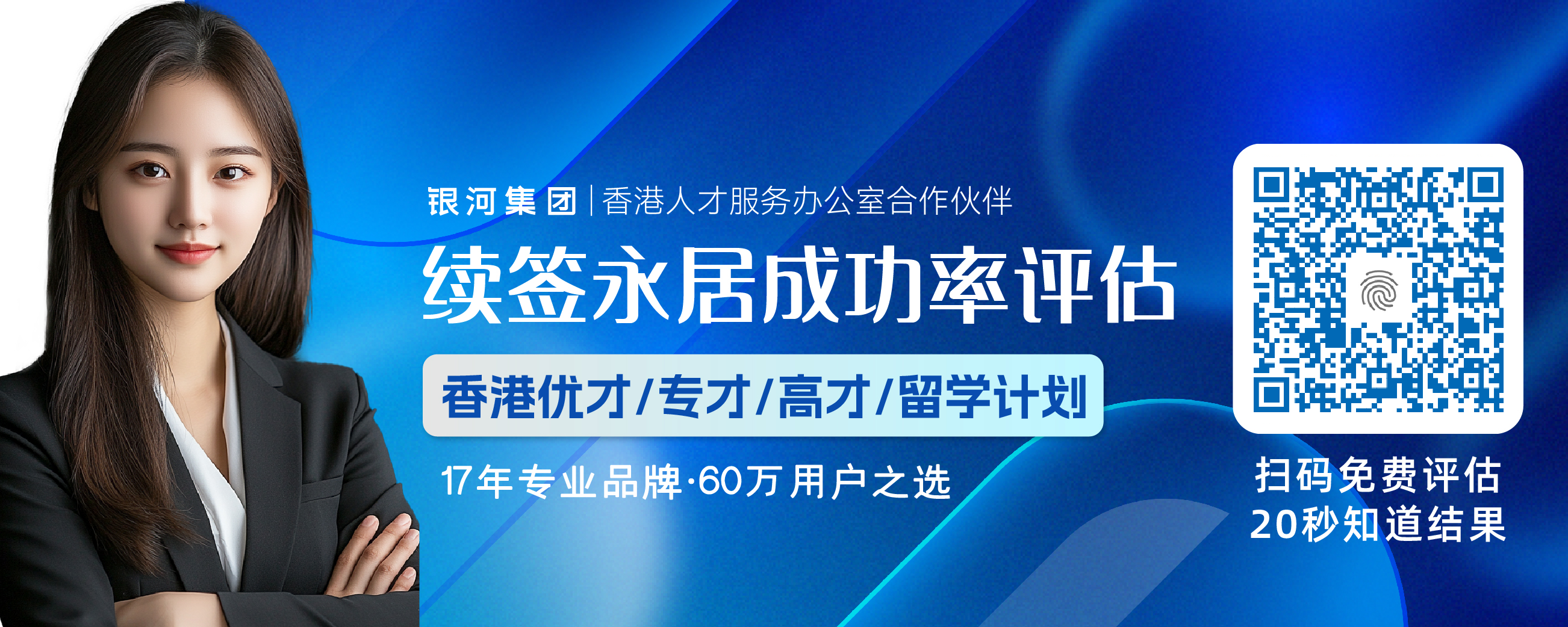 private/content/2026/07/27/27ccf7678c9047388309fc33727ec148.png